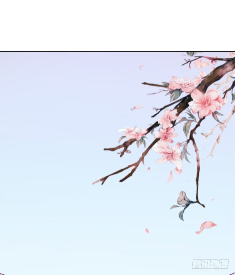 021 换衣服跑路-第23话