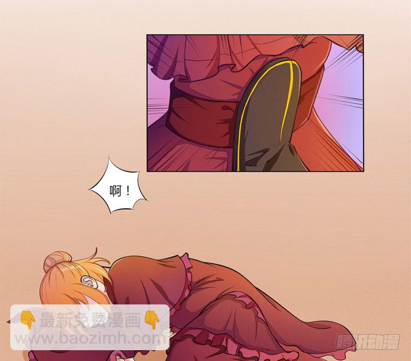 025 来比试一番！-第27话