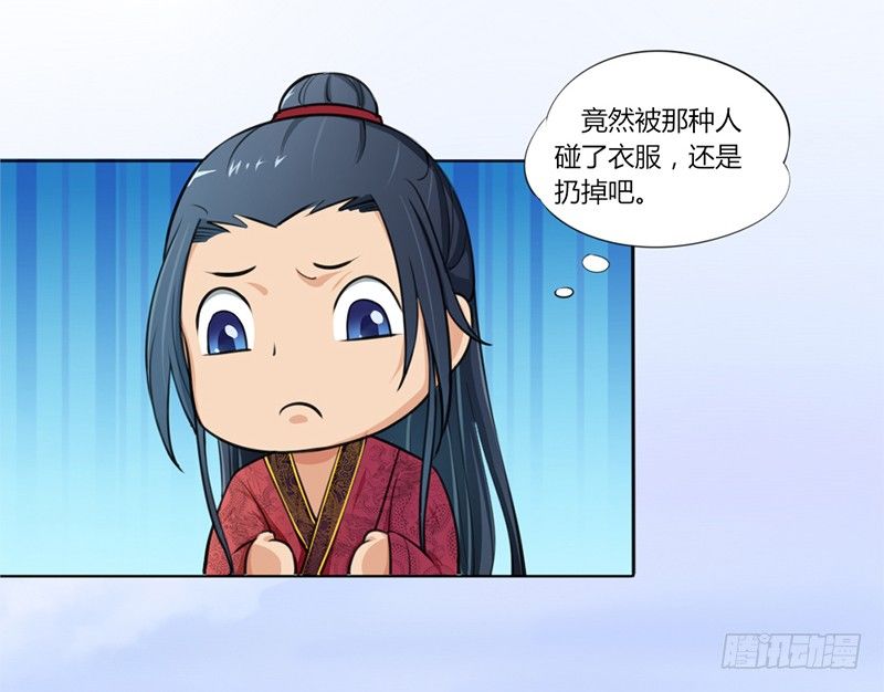 025 来比试一番！-第27话