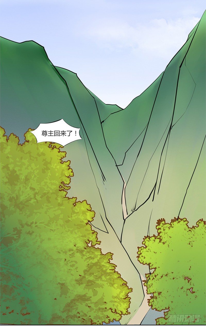 025 来比试一番！-第27话