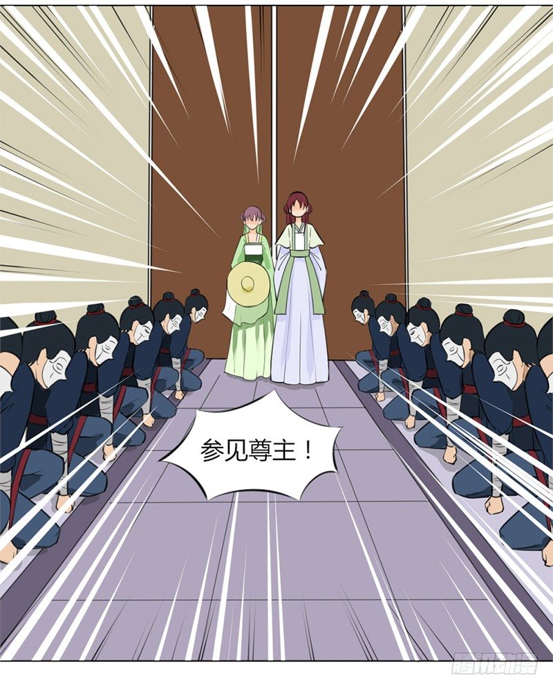 025 来比试一番！-第27话