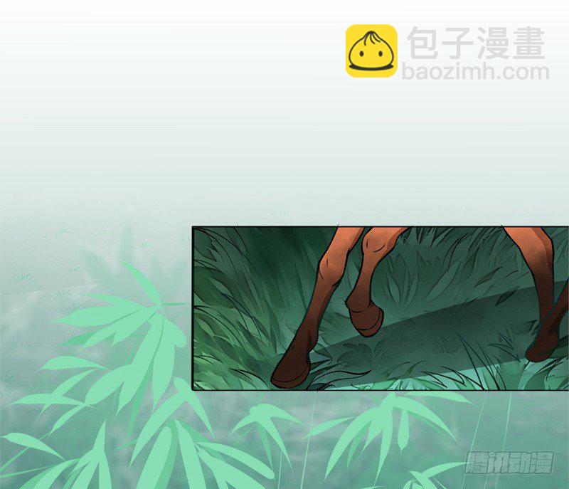 025 来比试一番！-第27话