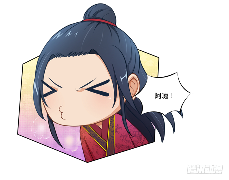 027 比试！-第29话