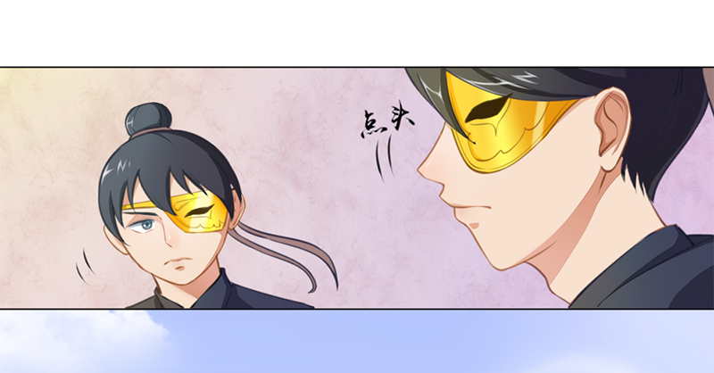 027 比试！-第29话