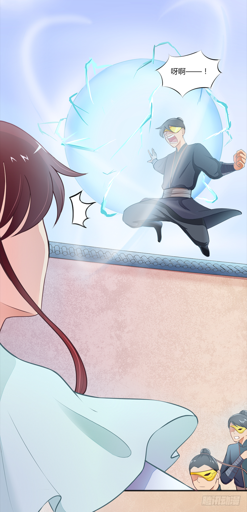 027 比试！-第29话