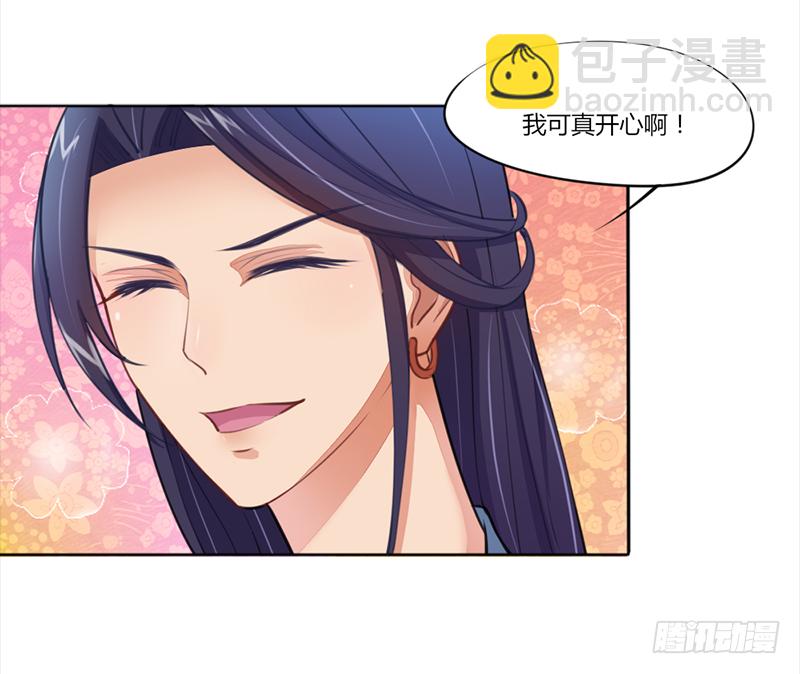 027 比试！-第29话