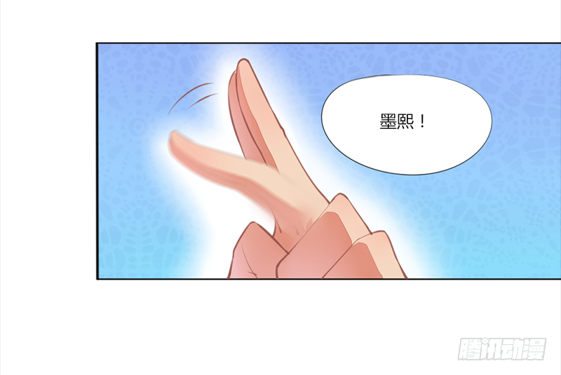 027 比试！-第29话