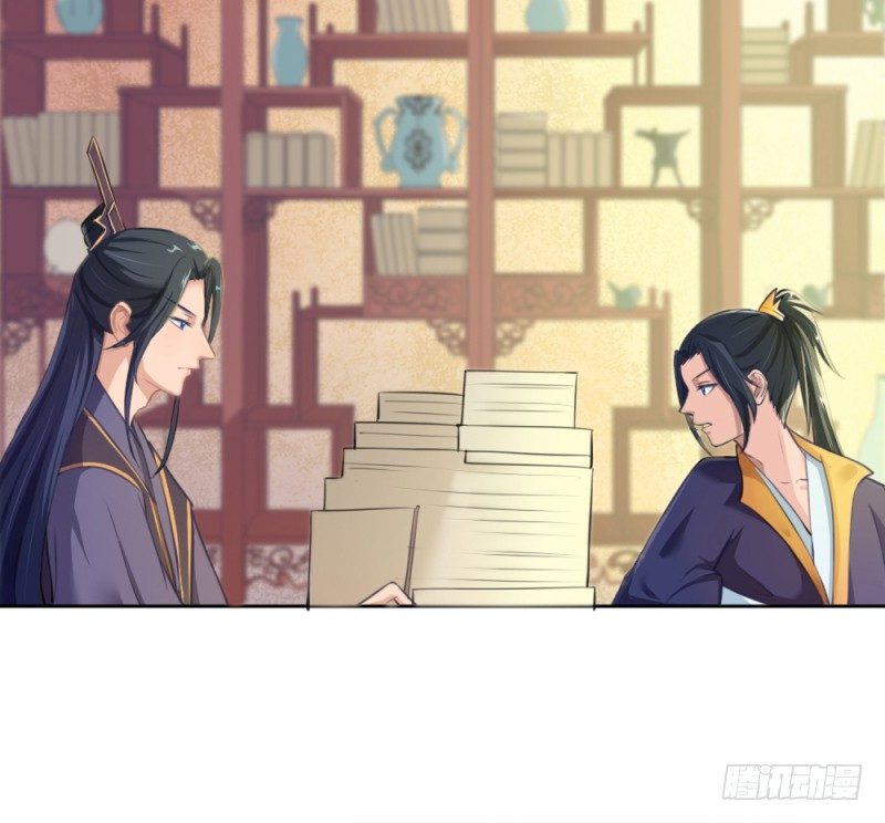 029 查封醉云轩-第31话