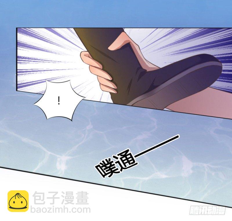 029 查封醉云轩-第31话