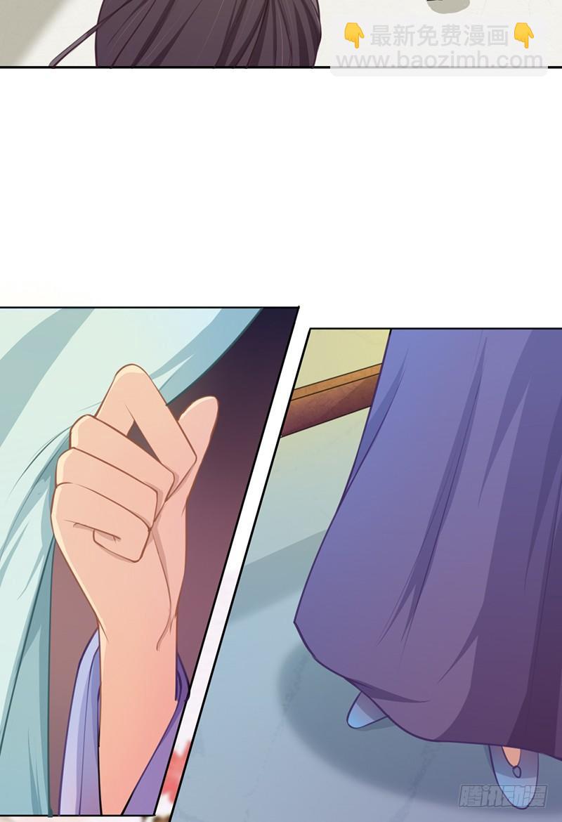 031 回到京都-第33话