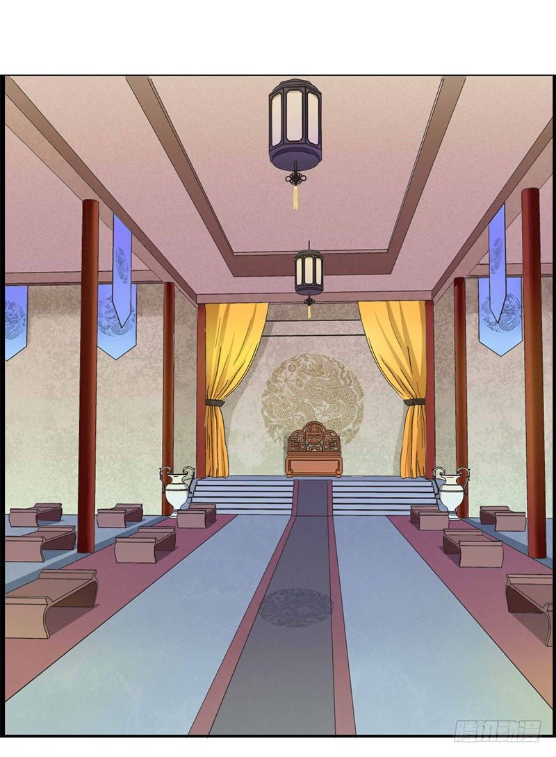 033 宫宴开始-第35话