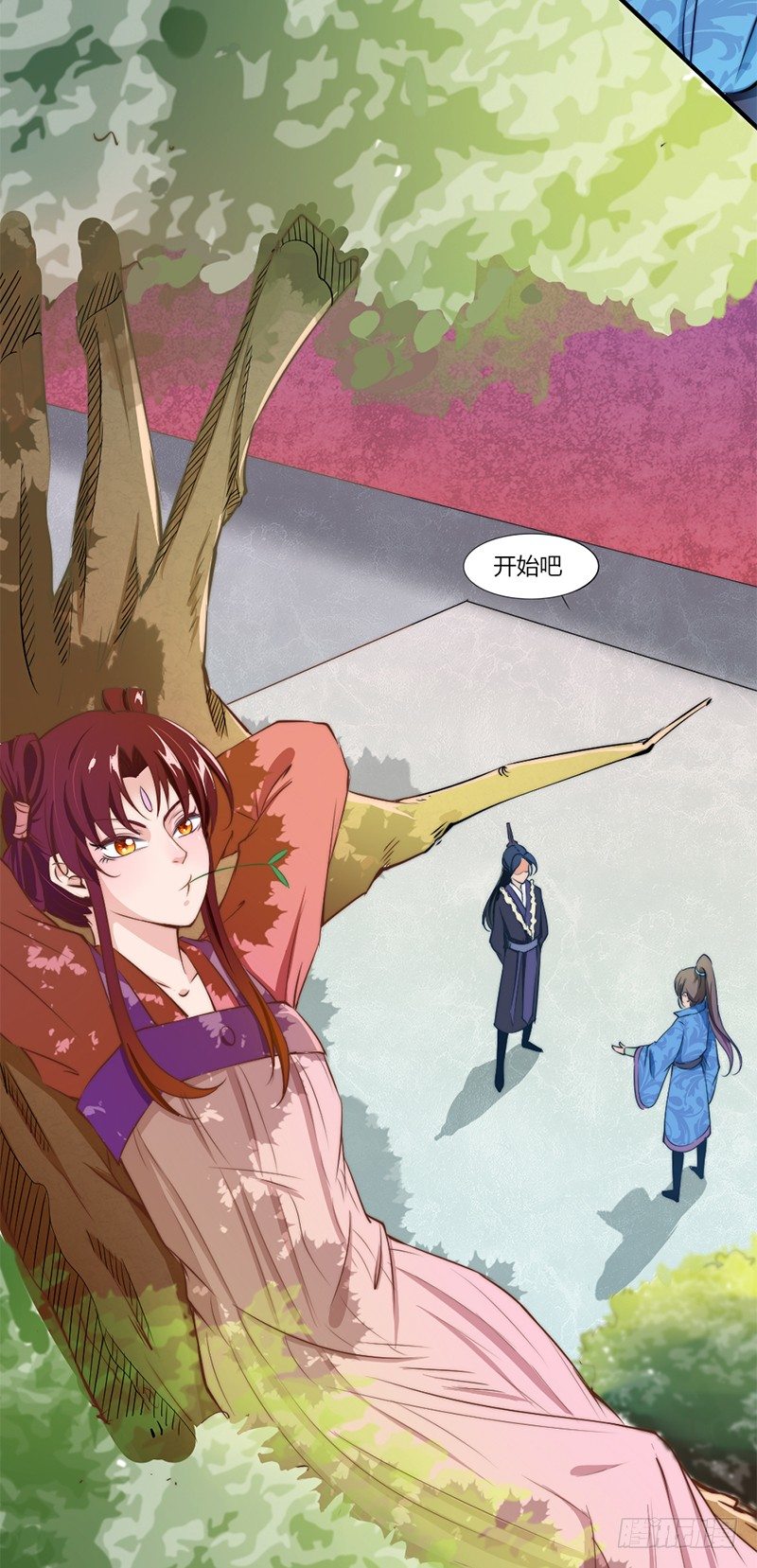 035 两人争锋-第37话