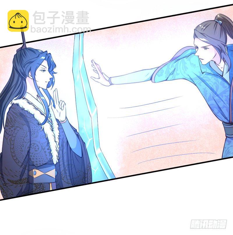 035 两人争锋-第37话