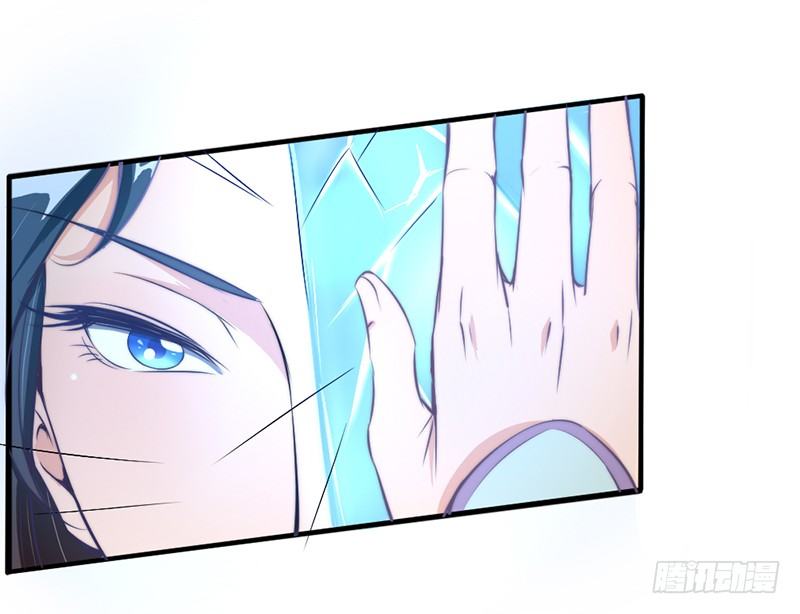 035 两人争锋-第37话