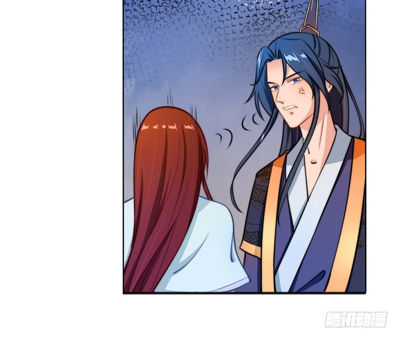 039 苍天饶过谁-第41话