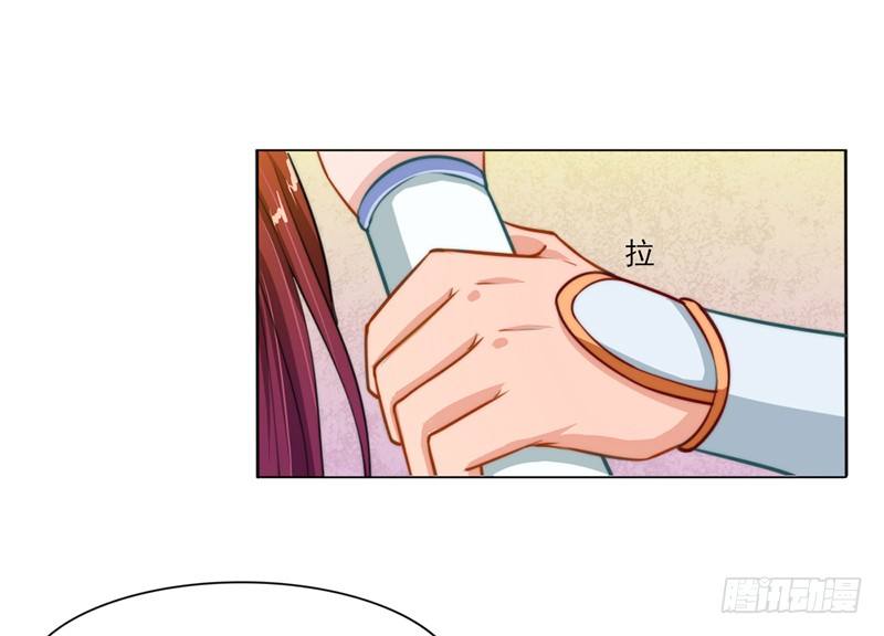 039 苍天饶过谁-第41话