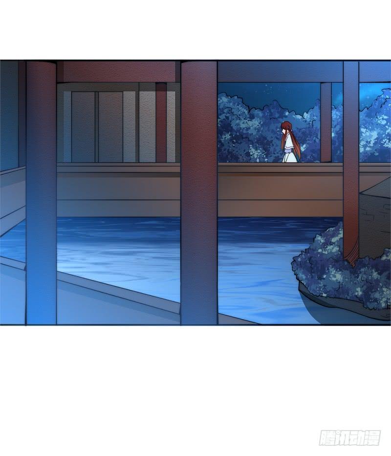 041 瑶衣之死-第43话