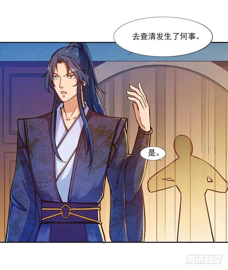 043 拦回19