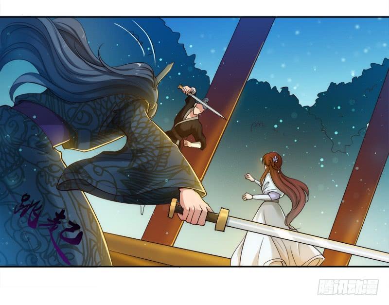 047 竟敢伤他！-第49话