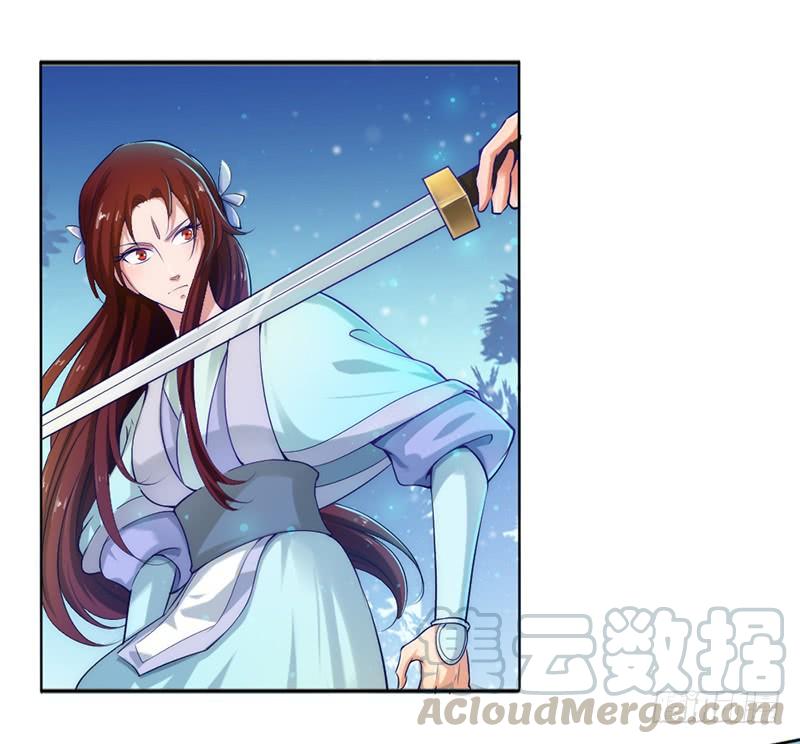 047 竟敢伤他！-第49话