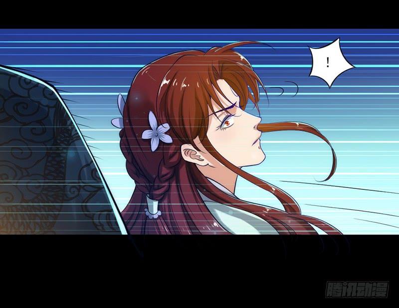 047 竟敢伤他！-第49话