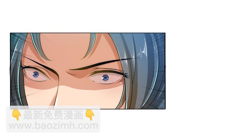 047 竟敢伤他！-第49话