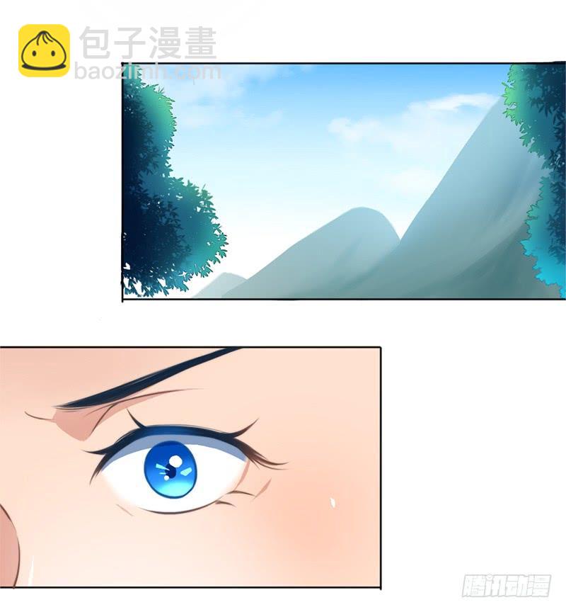 049 娶我为妻(1/2)-第51话