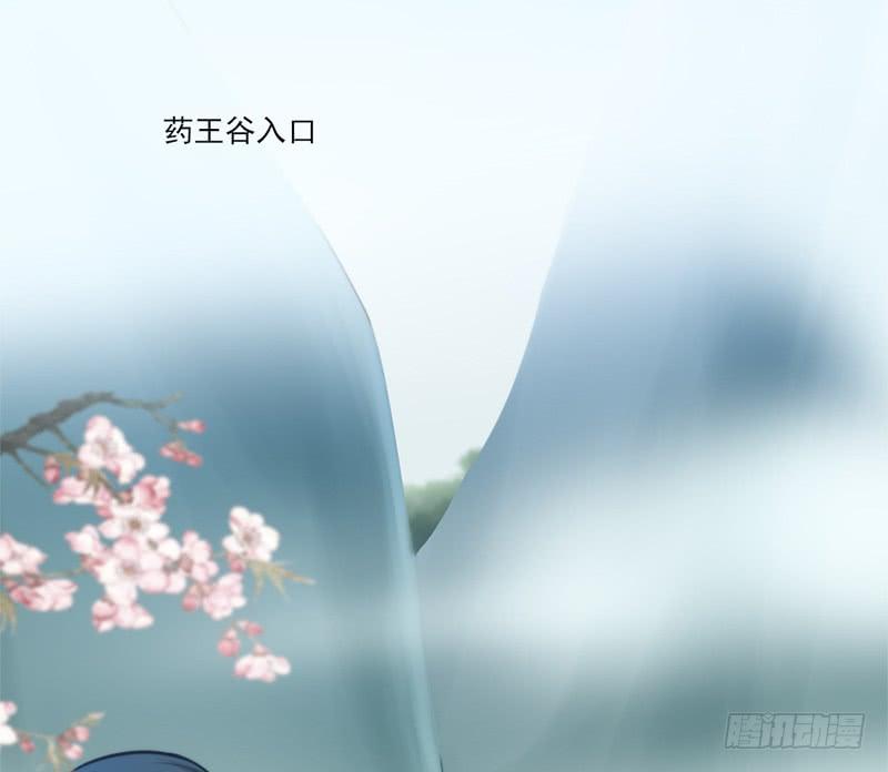 049 娶我为妻(1/2)-第51话