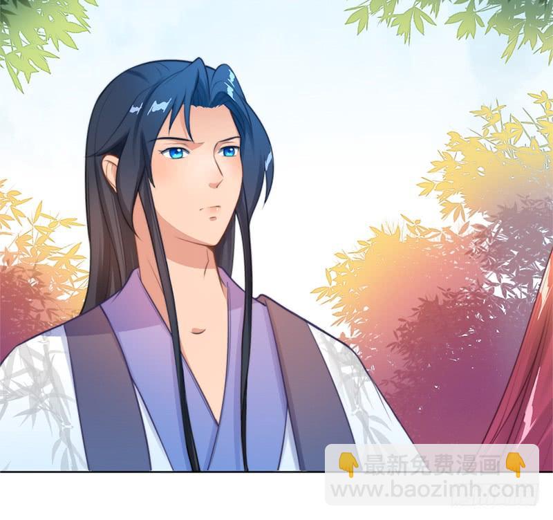 049 娶我为妻(1/2)-第51话