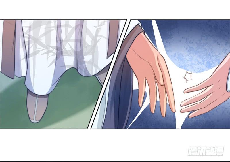 049 娶我为妻(1/2)-第51话