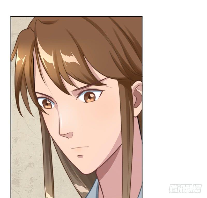 051 追求她(1/2)-第53话