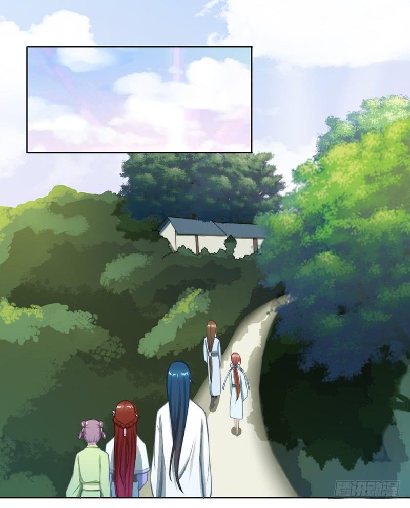 051 追求她(1/2)-第53话