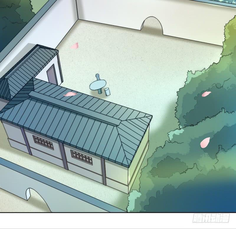 051 追求她(1/2)-第53话