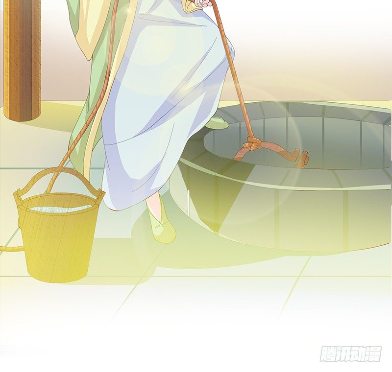 007 别有用心的帮忙-第7话