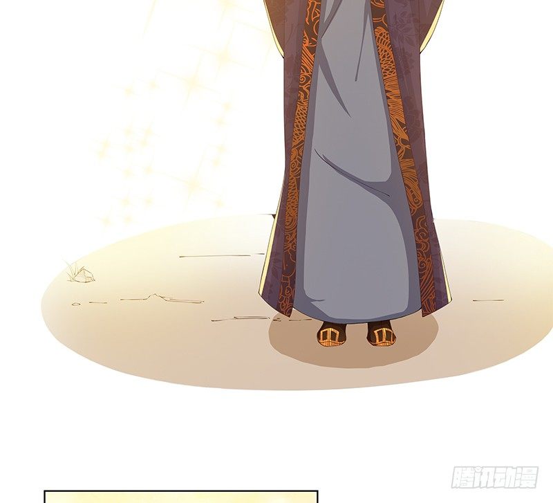 007 别有用心的帮忙-第7话