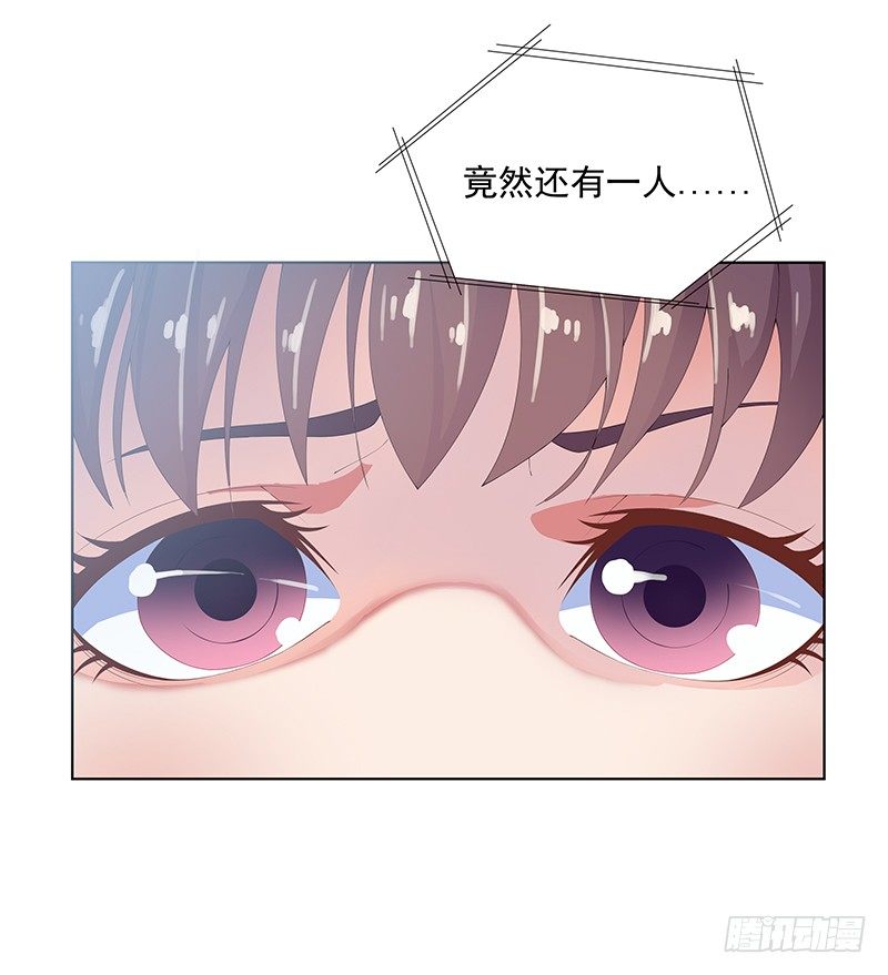 007 别有用心的帮忙-第7话