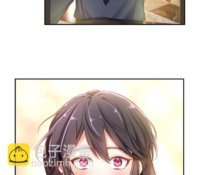 替嫁新娘的攻略計劃 - 第1話 陌生人的吻(1/4) - 8