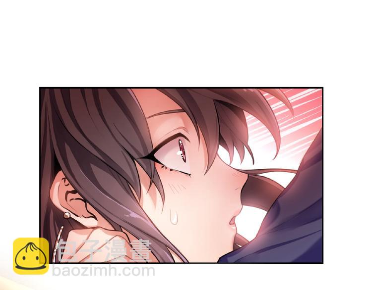 替嫁新娘的攻略計劃 - 第1話 陌生人的吻(1/4) - 8