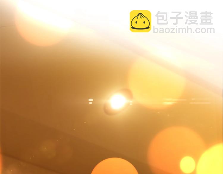 替嫁新娘的攻略計劃 - 第1話 陌生人的吻(1/4) - 1