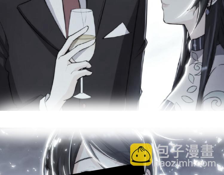 替嫁新娘的攻略計劃 - 第13話 以後我們就最好的朋友(3/3) - 2