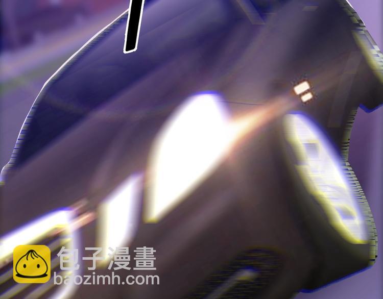 替嫁新娘的攻略計劃 - 第15話 針鋒相對(3/3) - 3