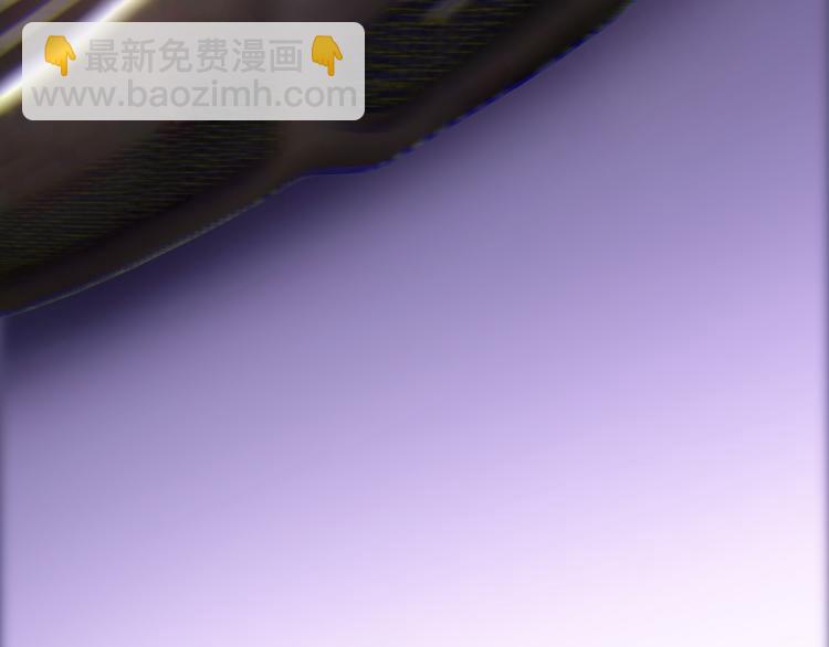 替嫁新娘的攻略計劃 - 第15話 針鋒相對(3/3) - 1