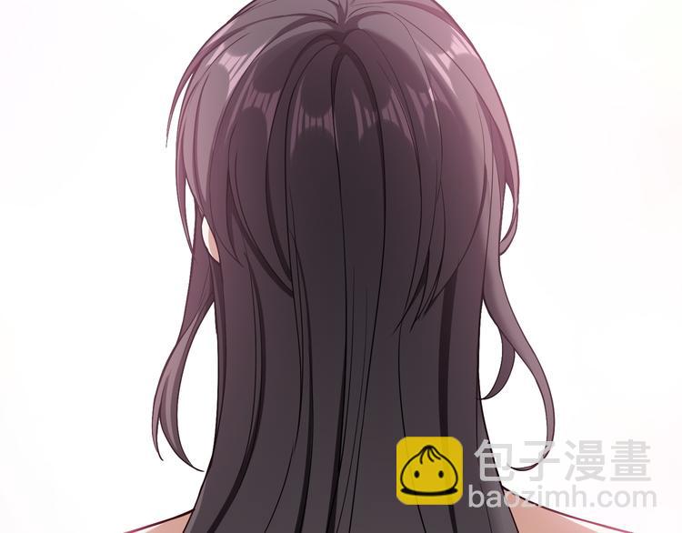 替嫁新娘的攻略計劃 - 第15話 針鋒相對(2/3) - 3