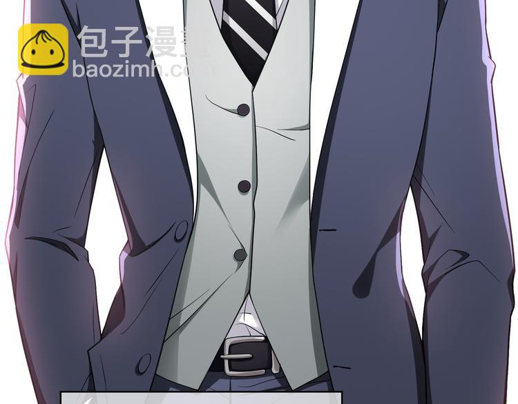 替嫁新娘的攻略計劃 - 第15話 針鋒相對(2/3) - 5