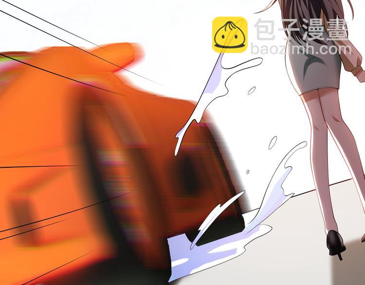 替嫁新娘的攻略計劃 - 第17話 別想讓我背鍋(1/3) - 4