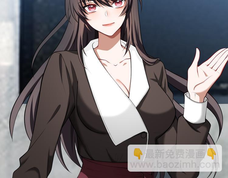 替嫁新娘的攻略計劃 - 第19話 正面剛！(2/2) - 3