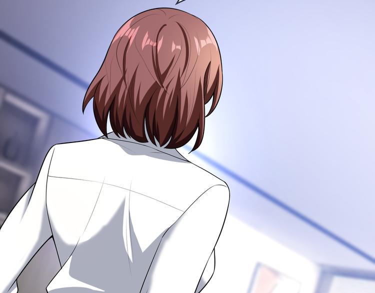 替嫁新娘的攻略計劃 - 第19話 正面剛！(2/2) - 3