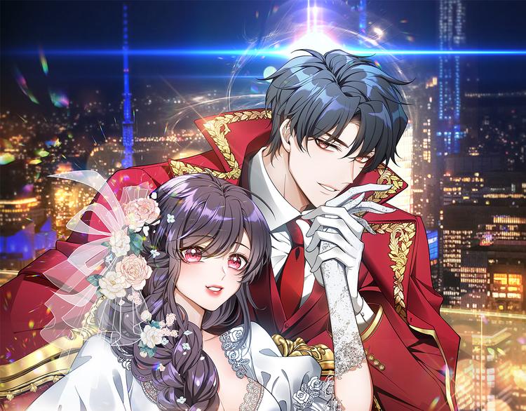 替嫁新娘的攻略計劃 - 第21話 又是他們兩個！(1/3) - 1