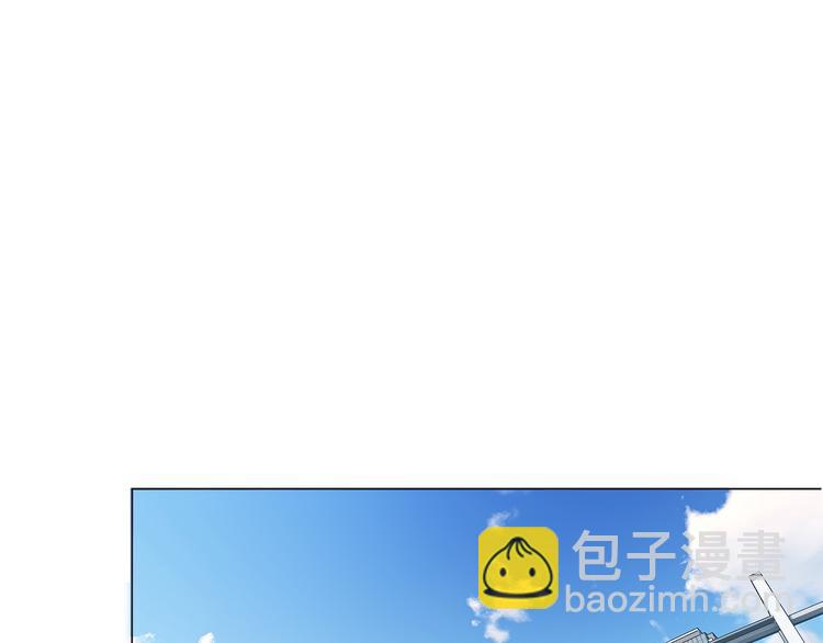 替嫁新娘的攻略計劃 - 第21話 又是他們兩個！(1/3) - 3