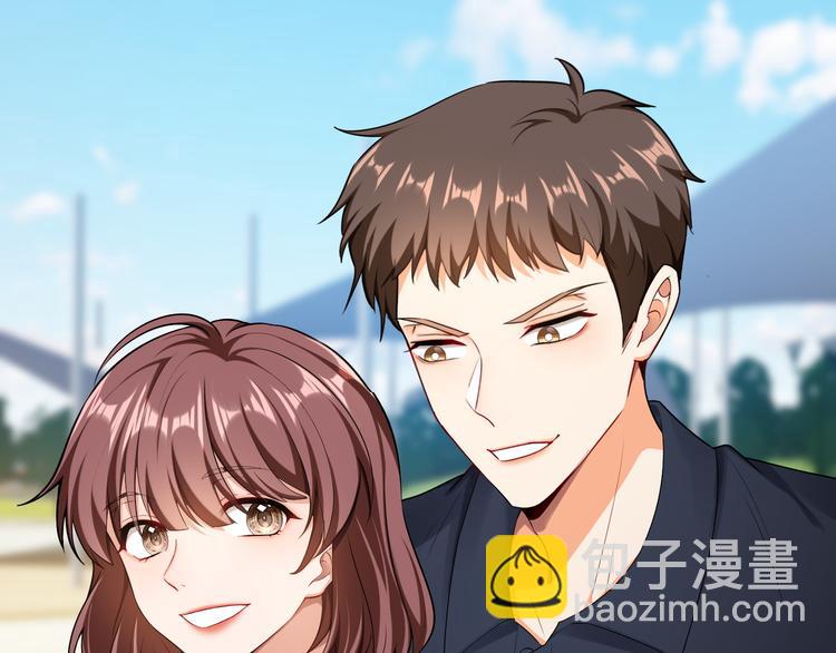 替嫁新娘的攻略計劃 - 第21話 又是他們兩個！(2/3) - 8